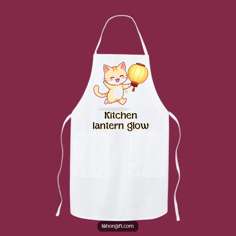 Kitchen Cat Festival Funny Apron: Cook with Joy and Humor