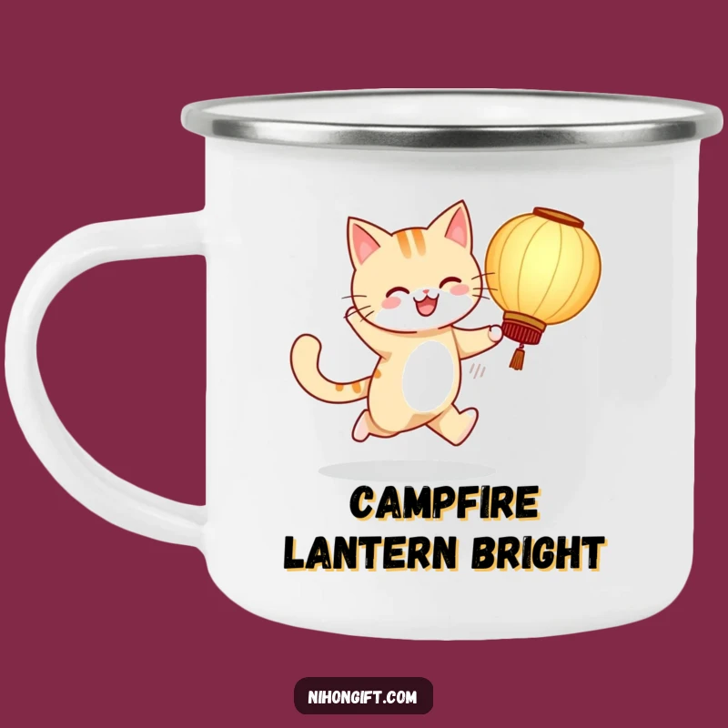 Adventure Cat Lantern Funny Camping Mug: Your Cheerful Trail Companion
