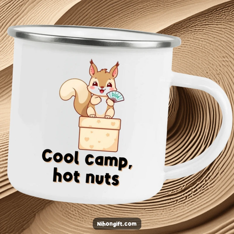 Funny squirrel camping mug with a happy squirrel on a gift box holding a fan, great for outdoor enthusiasts.