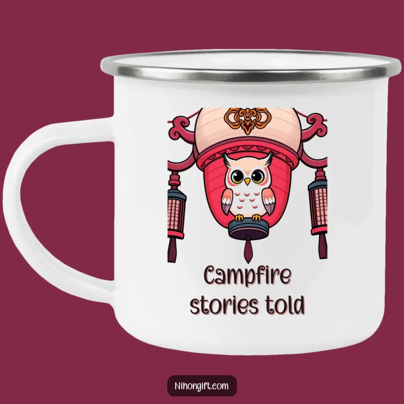 Funny Owl Lantern Camping Mug - Kawaii Bird on Japanese Lantern