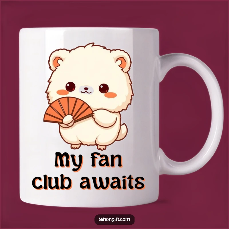 Funny Fluffy Animal Showing Fan Mug: A Hilarious Gift for Culture Lovers