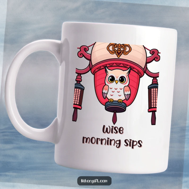 Funny Owl Lantern Mug: A kawaii owl sits regally atop a large, ornate Japanese lantern.