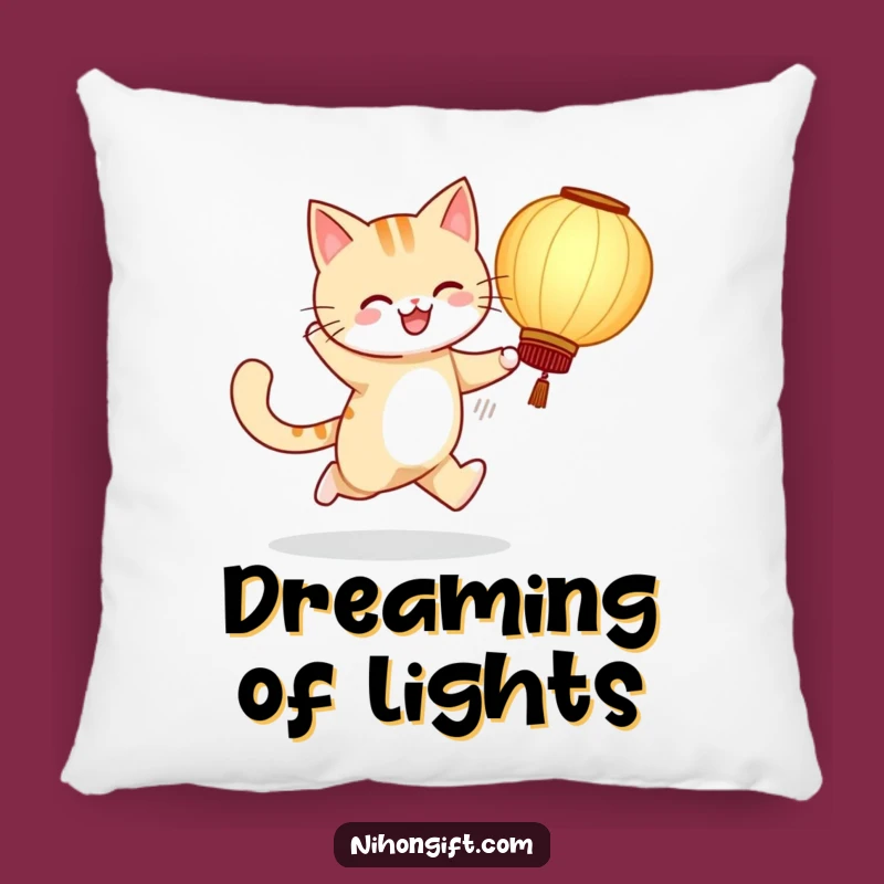 Cute Cat Lantern Pillow Funny Accent: Cozy Up with Playful Comfort