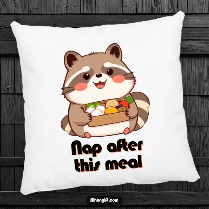 Funny kawaii tanuki wearing a happy expression, holding a beautifully presented bento on a pillow, a cute and cozy accent.
