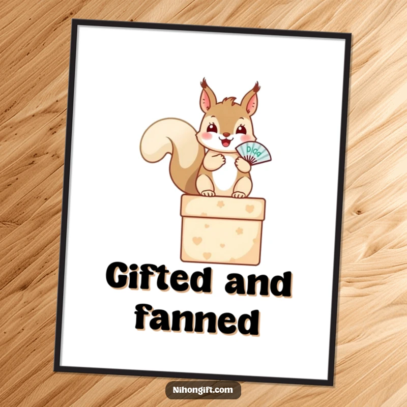 Funny squirrel digital art print of a happy squirrel on a gift box holding a fan, perfect for instant decor.