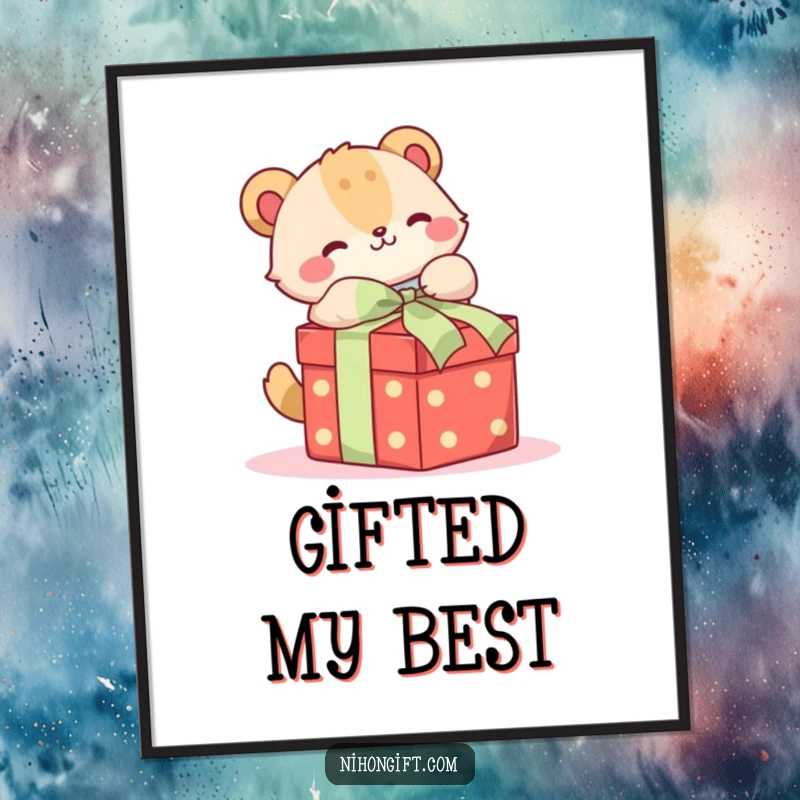 Funny digital art print of a cute animal happily unwrapping a beautifully tied gift box, perfect for joyful decor.