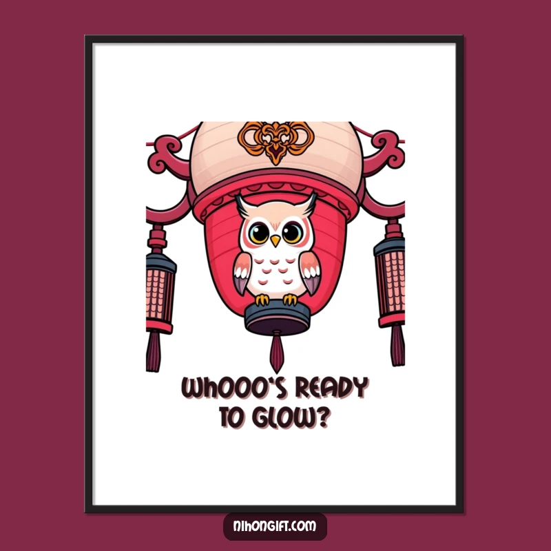 Funny Owl Lantern Poster - Kawaii Bird on Decorated Japanese Lantern