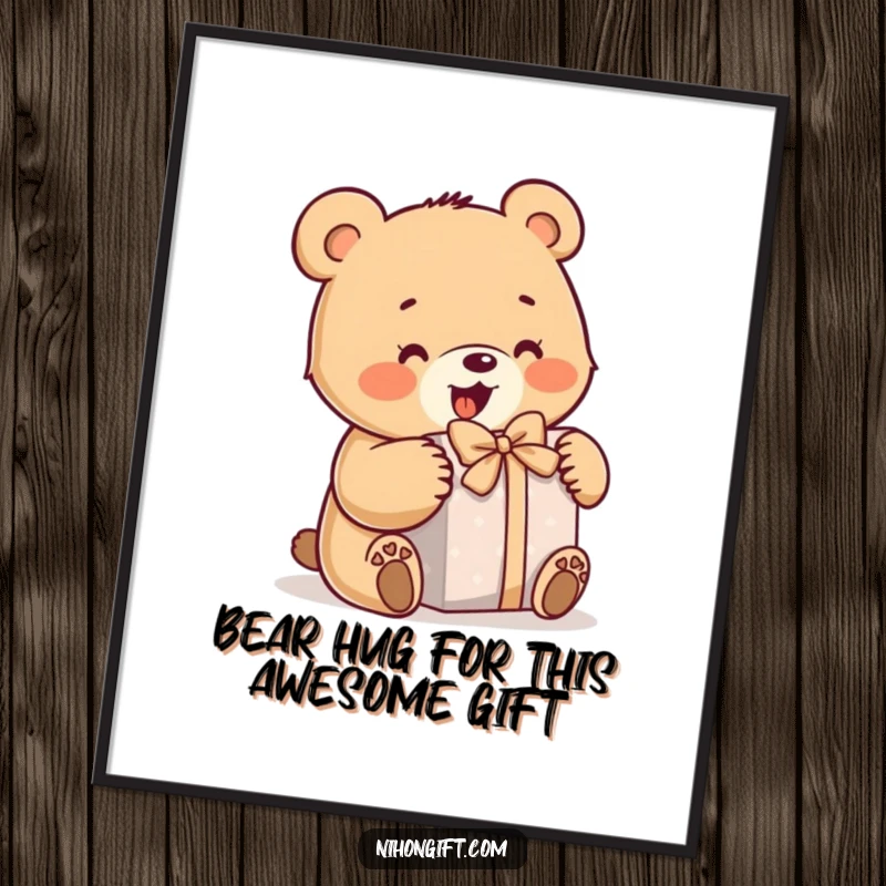 Funny Free Printable Wall Art: A little bear enthusiastically tears into a wrapped gift, pure unbridled joy.