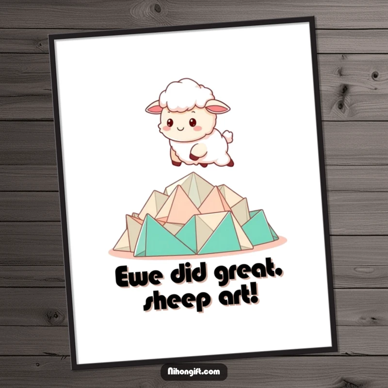 Cute Free Printable Wall Art: A kawaii sheep joyfully bounding over a neat pile of colorful folded origami.