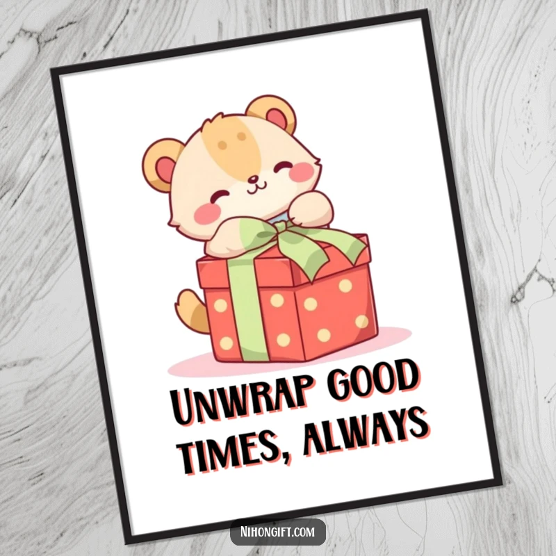 Funny Free Printable Wall Art: Cute animal excitedly unwrapping a gift box, radiating pure happiness and fun.