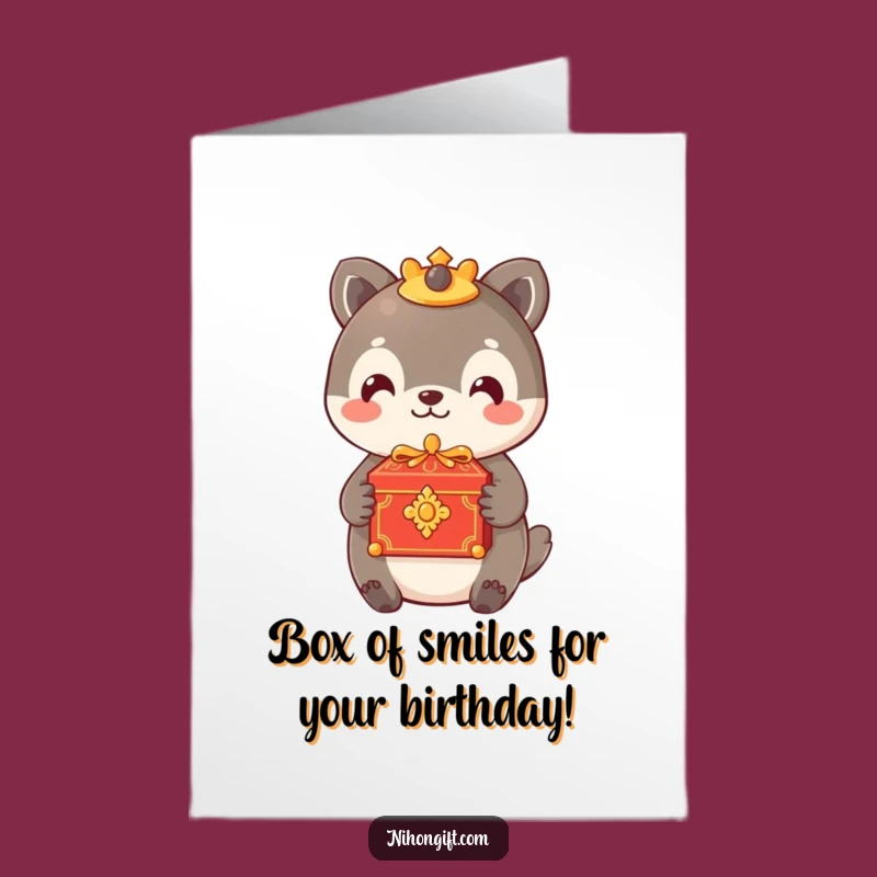 Free Printable Gift Box Birthday Card - Funny Animal Downloadable Surprise