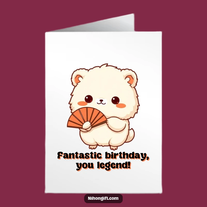 Free Printable Fluffy Animal Fan Birthday Card - Funny Downloadable Gift