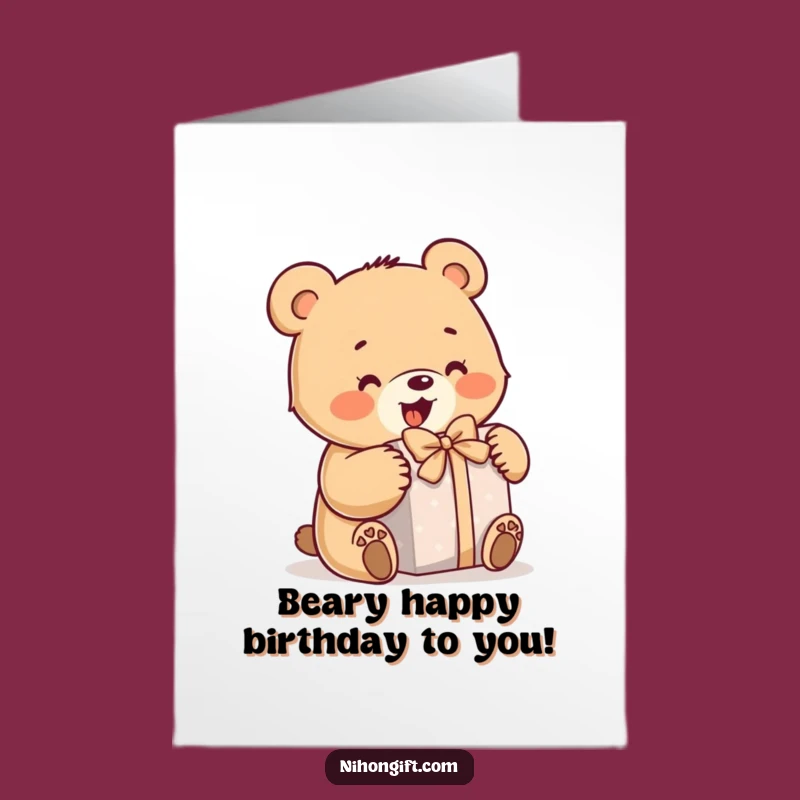 Free Printable Bear Birthday Card: Excited Gift Opening Downloadable Fun