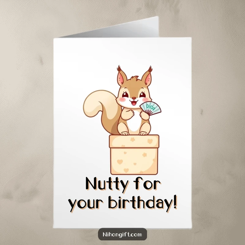 Free Printable Birthday Card: A happy squirrel sits atop a gift box, fanning itself with a tiny fan, ready to celebrate.