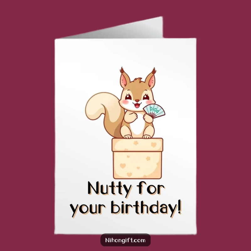 Free Printable Birthday Card: Squirrel with Fan - Fun Gift Downloadable Card