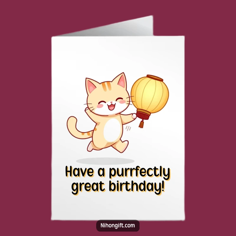 Free Printable Cat Birthday Card: Cheerful Lantern Humor, Downloadable Funny Greeting