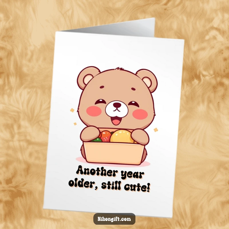 Funny Free Printable Birthday Card: Kawaii bear cub excitedly accepting a bento box, perfect for a cheerful, humorous greeting.