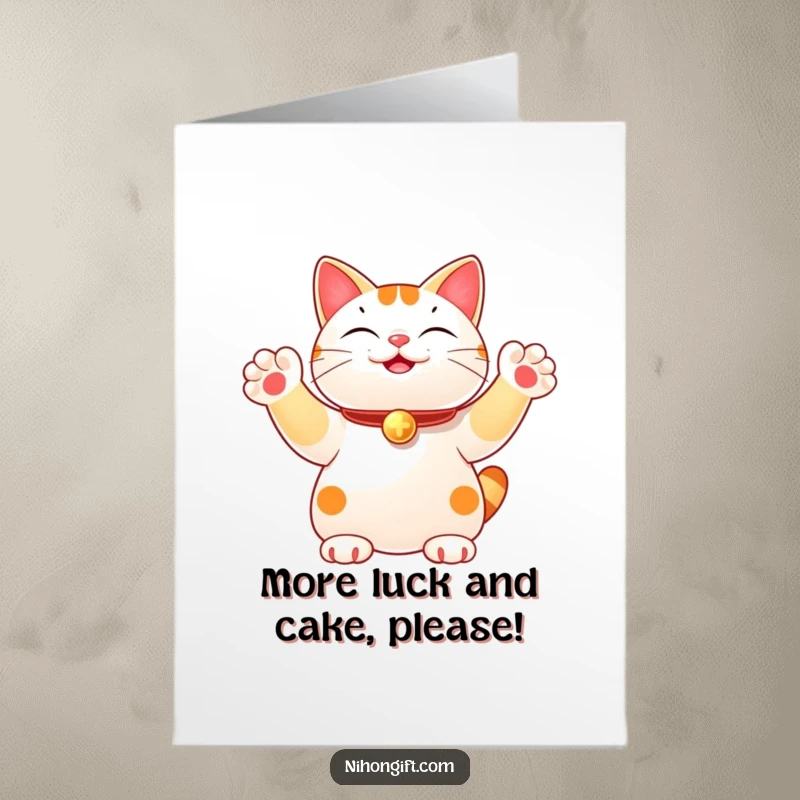 Funny Free Printable Birthday Card: A lucky cat with numerous paws enthusiastically waving hello, spreading birthday cheer.