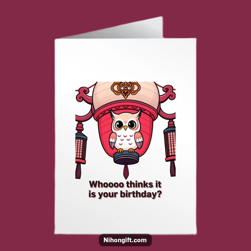 Free Printable Kawaii Owl Birthday Card - Funny Lantern Decor Downloadable Gift