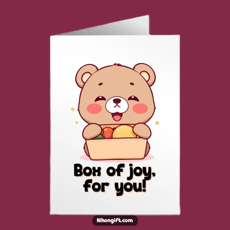 Bear Cub Bento Cheer: Funny Free Printable Congrats Card, Instant Download Celebration