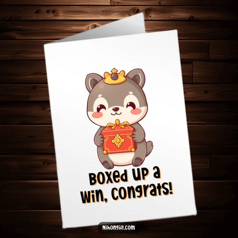 Funny Free Printable Congratulations Card: Animal smiles gently while presenting a small, ornate gift box.