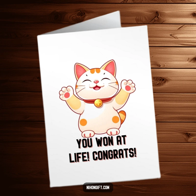 Funny Free Printable Congrats Card: A lucky cat with many paws gleefully waving in celebration, perfect for any congratulatory moment.