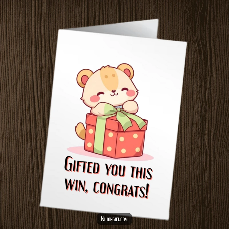 Funny Free Printable Congratulations Card: Adorable animal eagerly unwraps a beautifully tied gift box with excitement.