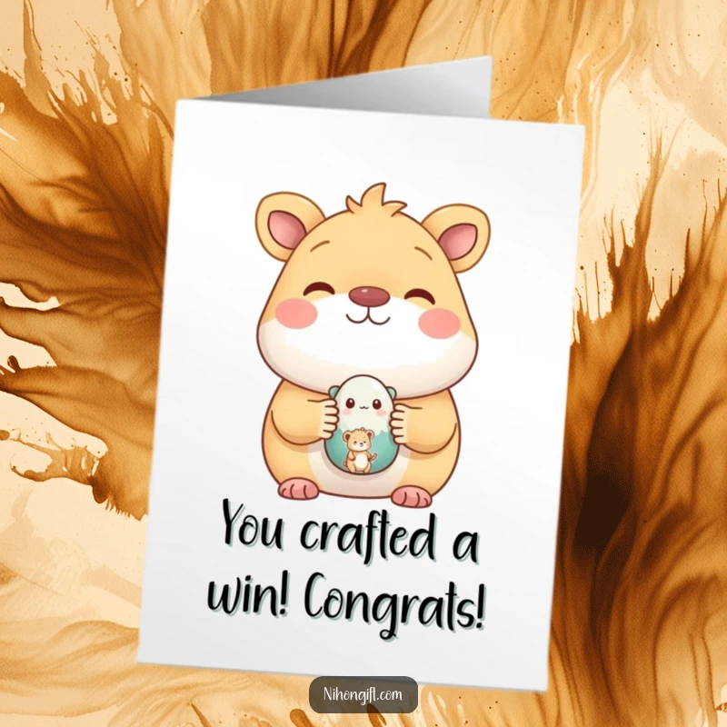 Funny Free Printable Congratulations Card: an animal beaming while displaying a handcrafted ceramic figure.