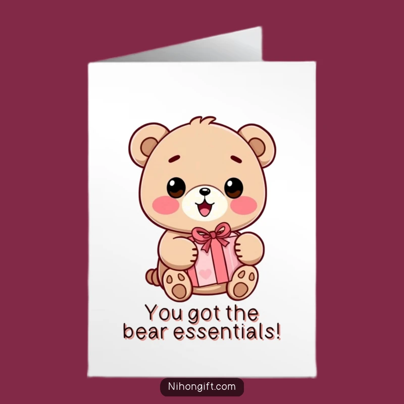 Free Printable Congrats Card: Cheerful Bear with Wrapped Gift