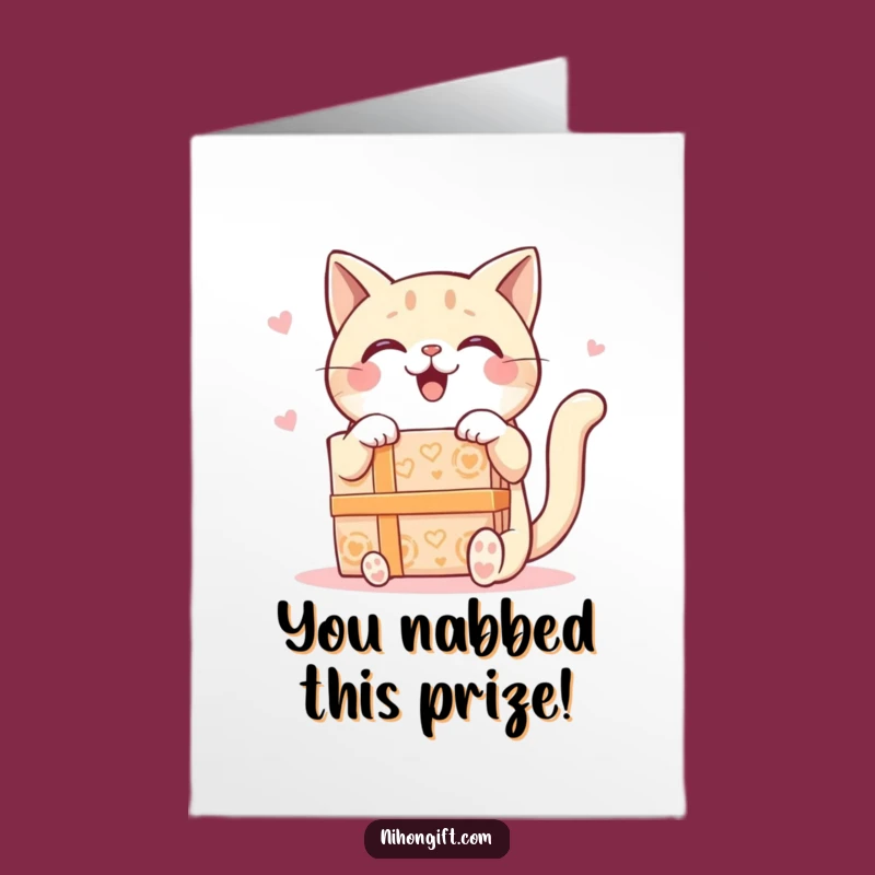 Free Printable Congrats Card: Kawaii Cat's Grand Gift Box Surprise