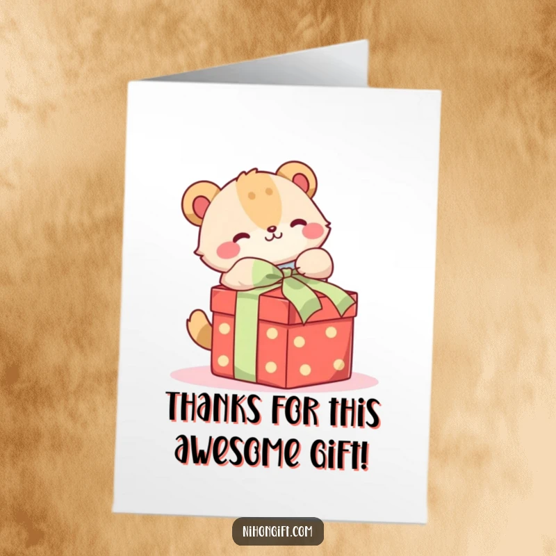 Funny Free Printable Thank You Card: Cute animal unwraps a gift, conveying happy thanks with a playful touch.