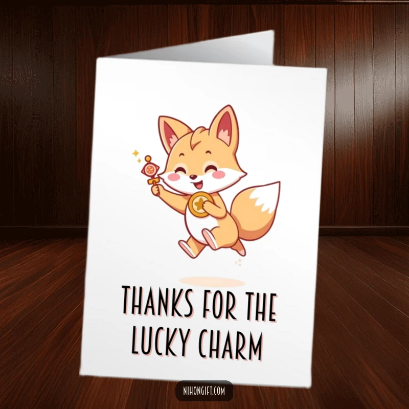 Funny Free Printable Thank You Card: Kawaii fox holding a lucky charm, joyfully leaping forward with thanks.