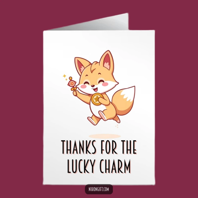 Free Printable Thank You Card: Kawaii Fox's Lucky Leap