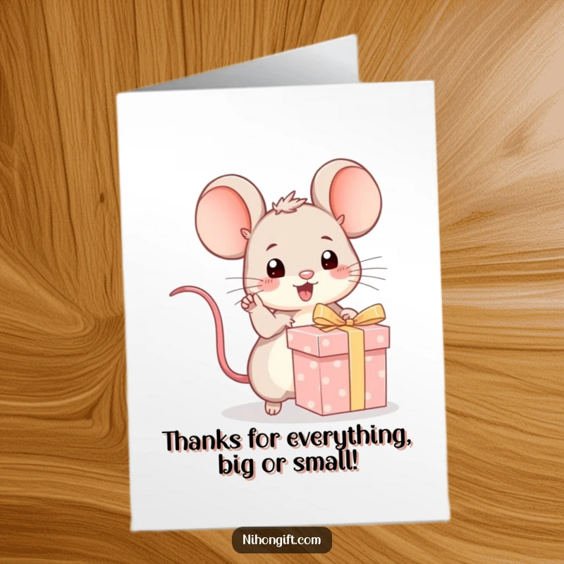 Funny Free Printable Thank You Card: A kawaii mouse excitedly pointing towards a wrapped gift, expressing thanks with delight.