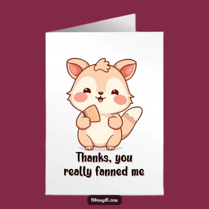 Free Printable Welcoming Animal Fan Thank You Card - Grateful Downloadable Gift