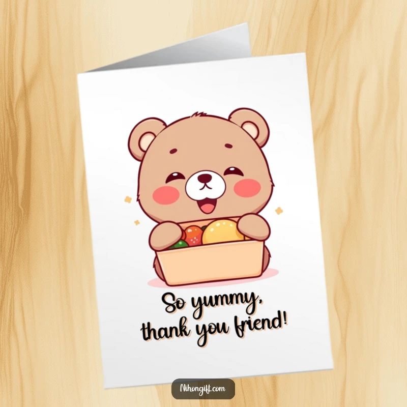 Funny Free Printable Thank You Card: A kawaii bear cub with wide eyes accepts a bento box, perfect for a delightful, humorous thank you.