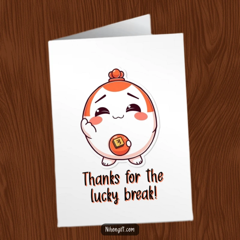 Funny Free Printable Thank You Card: A cheerful Daruma doll offers a shiny coin as a token of thanks.