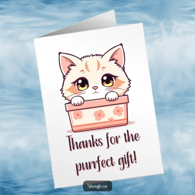 Funny Free Printable Cat Thank You Card: A fluffy cat with curious eyes peeks from a traditional gift box, saying thank you sweetly.