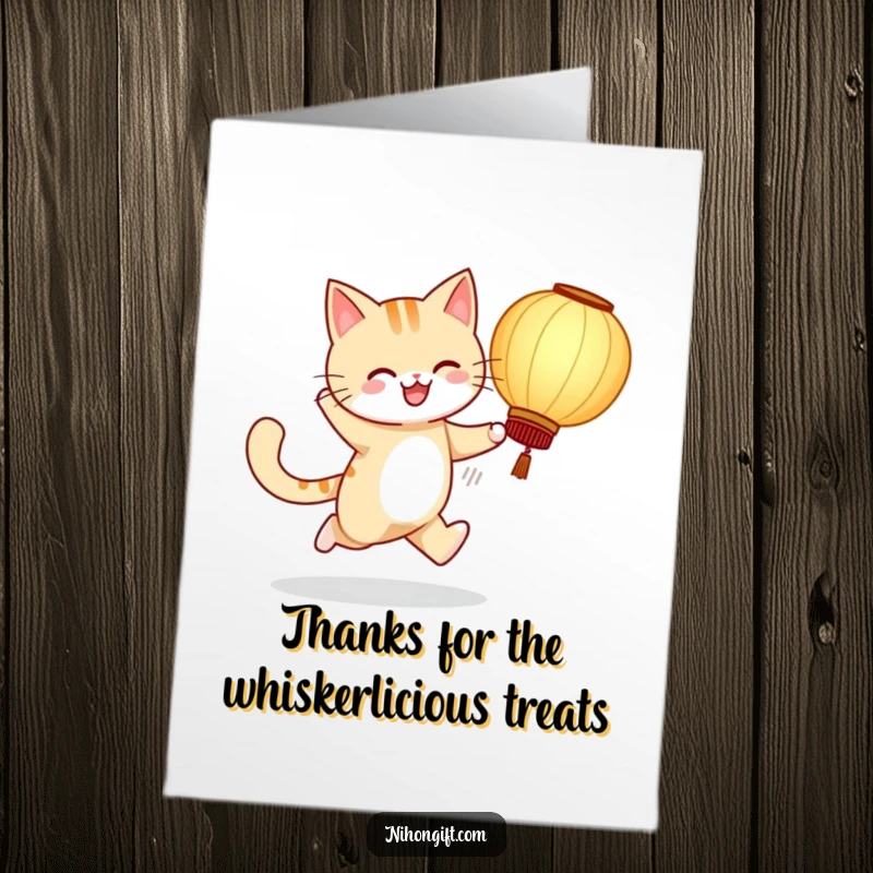 Funny Free Printable Cat Thank You Card: Cheerful cat skipping with a large paper lantern, conveying thanks with joy.