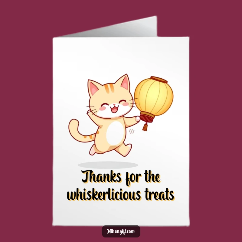Free Printable Cat Thank You Card: Cheerful Lantern Gratitude, Downloadable Greeting