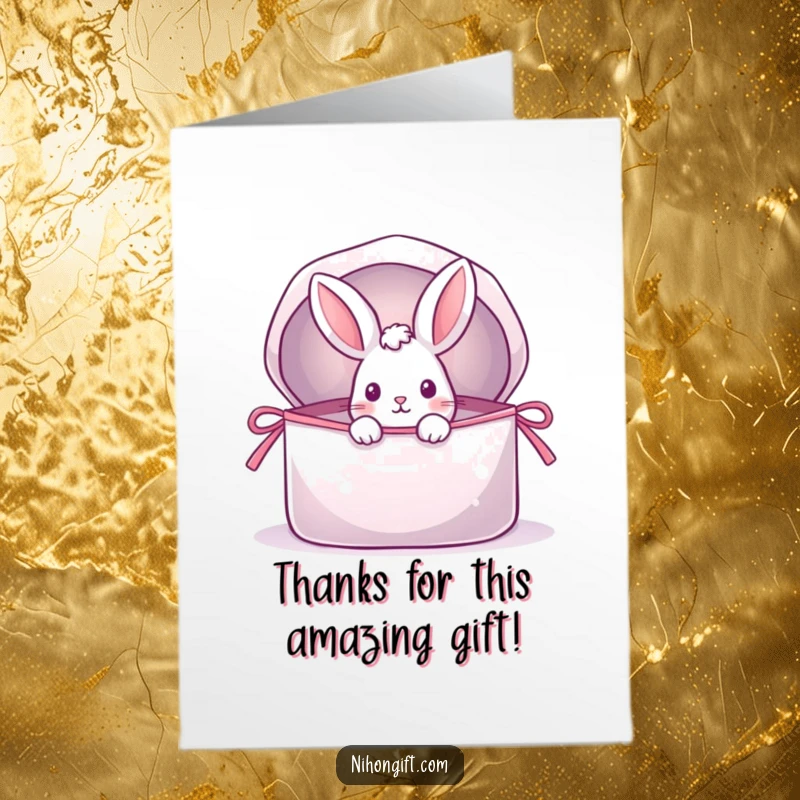Funny Free Printable Thank You Card: A rabbit peeking out of a shimmering gift bag, offering a cheerful thank you.