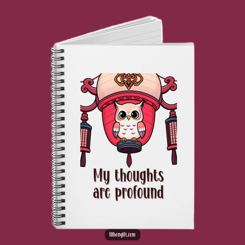 Funny Owl Lantern Notebook - Kawaii Bird on Japanese Lantern