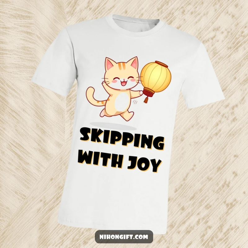 Funny t-shirt with a cheerful cat character skipping energetically, holding a big paper lantern. Expresses pure fun.