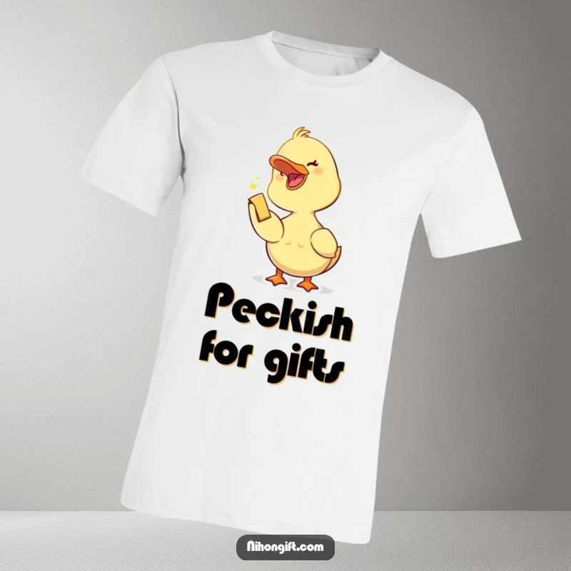 A funny duckling with an open beak joyfully accepting a small trinket, printed on a comfortable t-shirt.