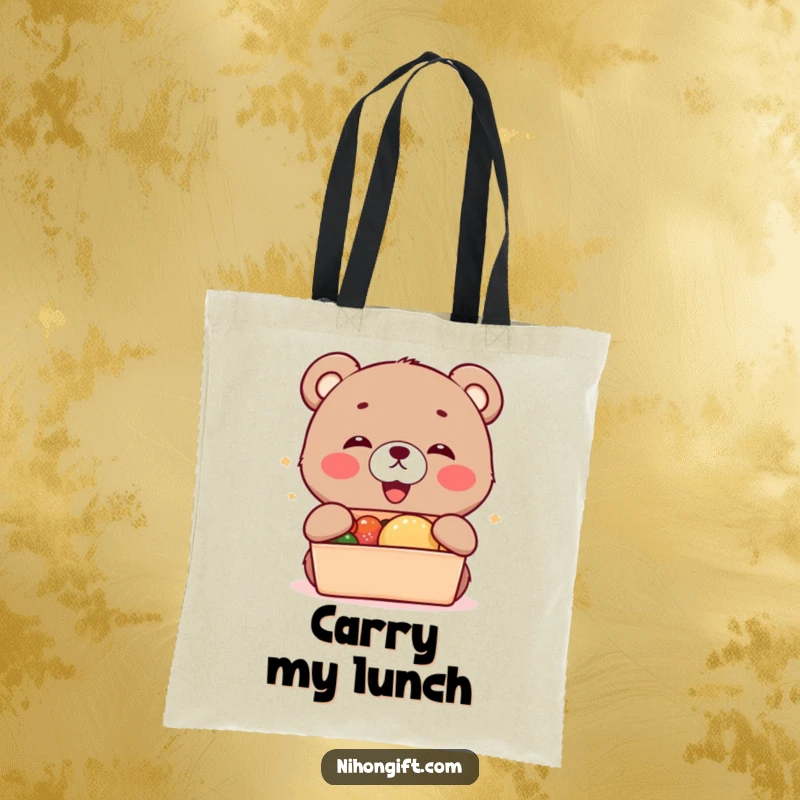 Funny kawaii bear cub cub joyfully accepts a bento box on this practical tote bag.