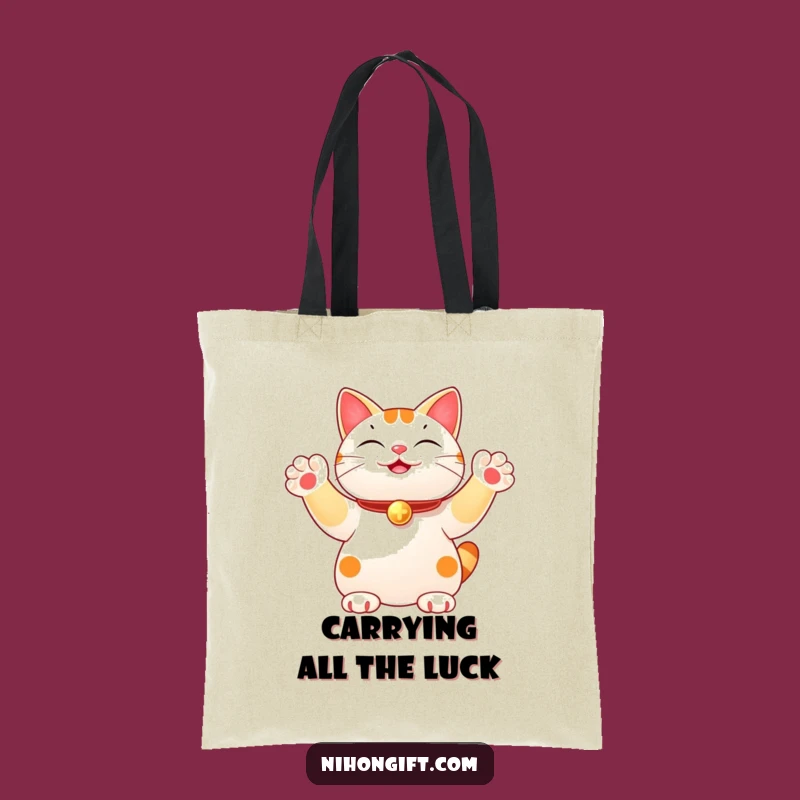 Funny Lucky Cat Tote Bag: Joyful Multi-Paw Wave for Shopping, a Practical Gift