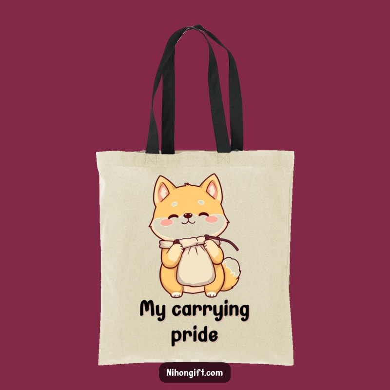 Funny Shiba Inu Gift Tote Bag - Carry Your Cheer in Style